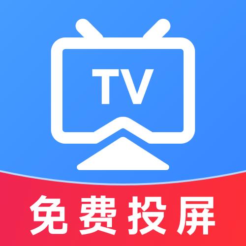 可投屏的免费观影软件