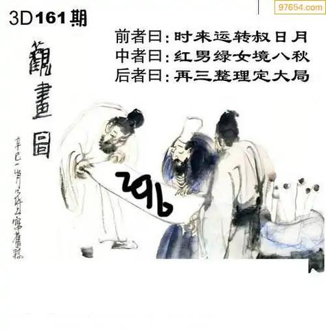 天中图库-天中图天中图库最新版本更