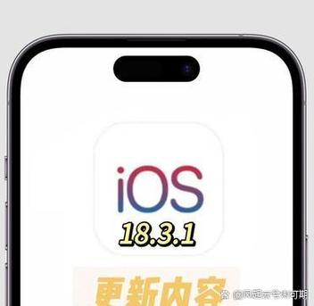苹果系统更新多久