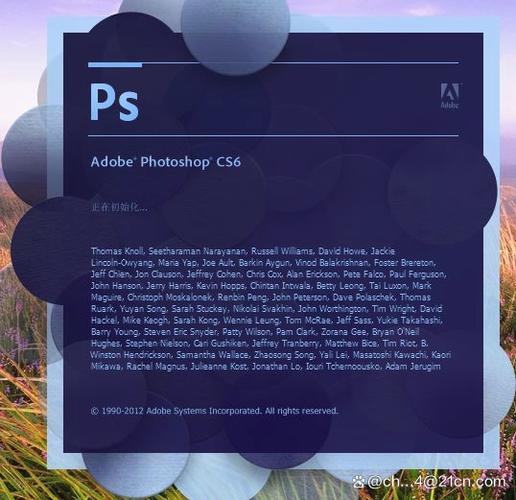 photoshop安卓破解版截图2