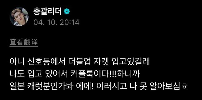 我对象叫我double是什么意思