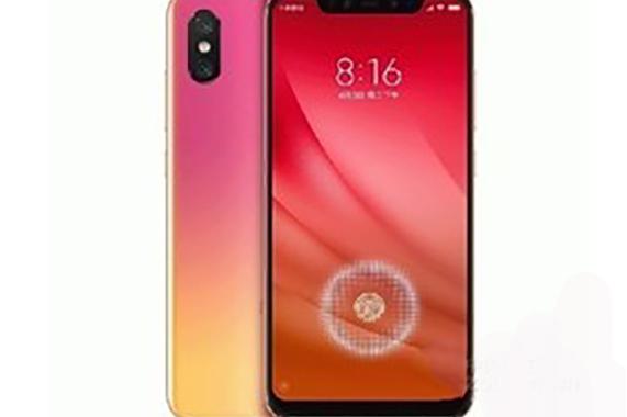 小米8指纹震动