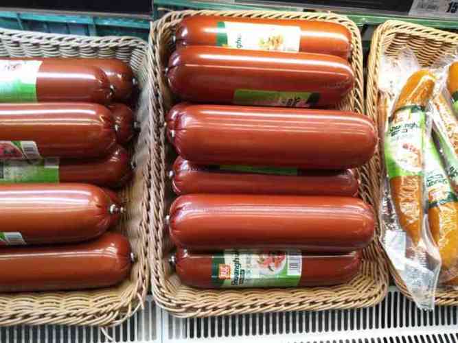 乐旺佳购物广场