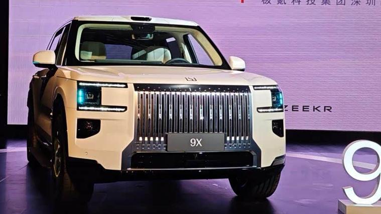 吉利极氪9x价格及图片截图3