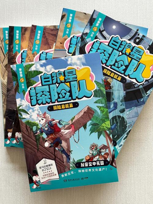 qq让对方看不到聊天记录