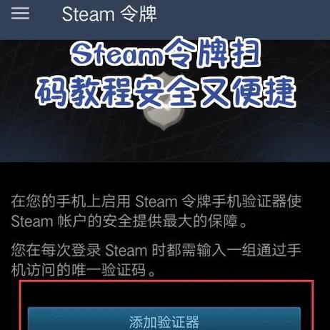 steam中文版的功能介绍