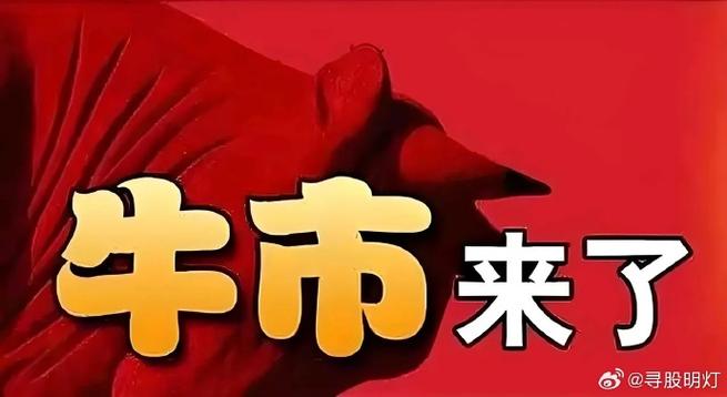 牢大弱网2026最新