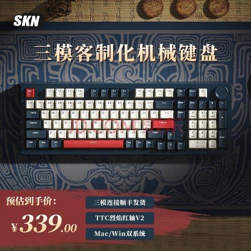苹果手机可以用其他输入法吗