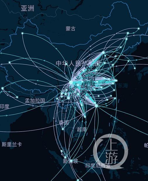 滴滴出行订单记录查询