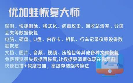 win10桌面变黑色没有图标,右键无效