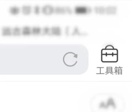 为什么搜狗阅读打不开了