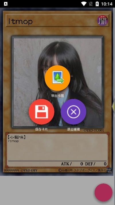 手机一直读不出来卡怎么办
