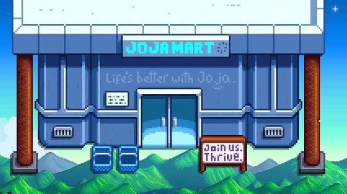 joja截图1