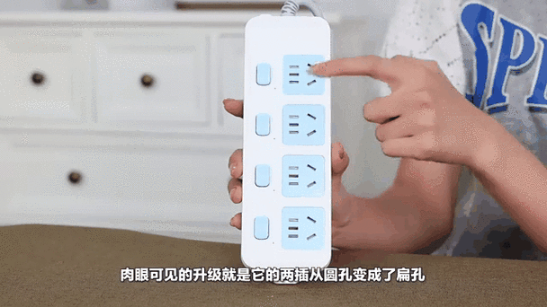 公牛插座摔了一下有事吗