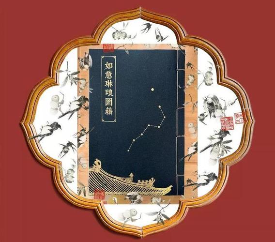 烧书阁在线阅读
