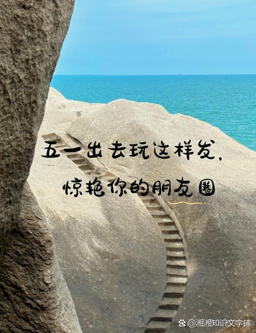 开放所有的朋友圈