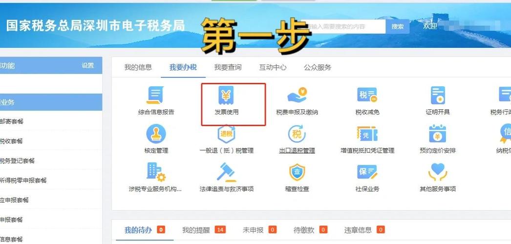 支付宝银行卡在哪里添加银行卡