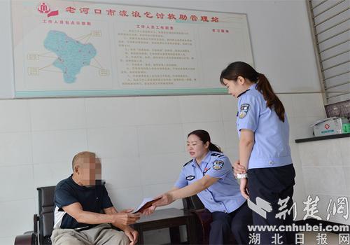 襄阳转户口需要什么材料