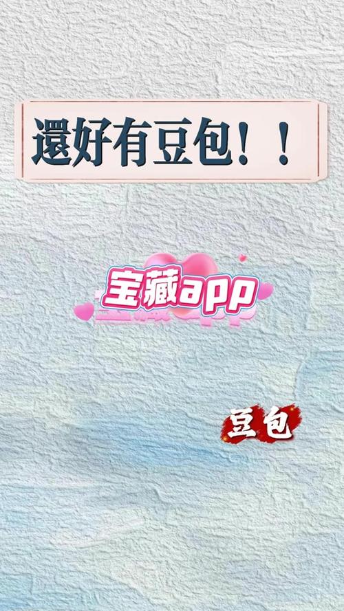 豆包准确率有多高