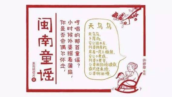 广东潮汕是哪个市