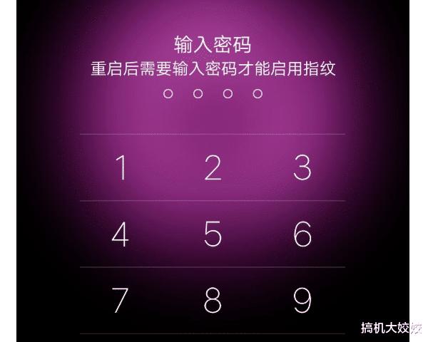 电脑密码忘记了怎么恢复出厂设置