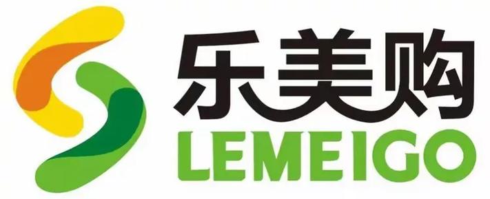云南乐美购商贸有限公司
