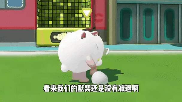 香肠派对如何隐身截图2