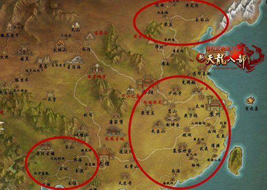 天龙八部70级去哪里刷经验