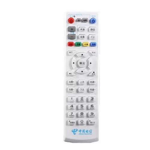 中国电信万能遥控器手机版