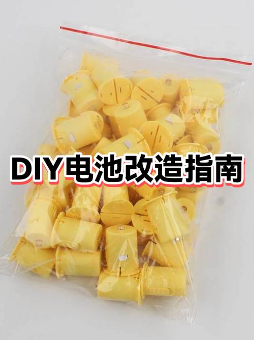 安装手机电池手工费多少钱