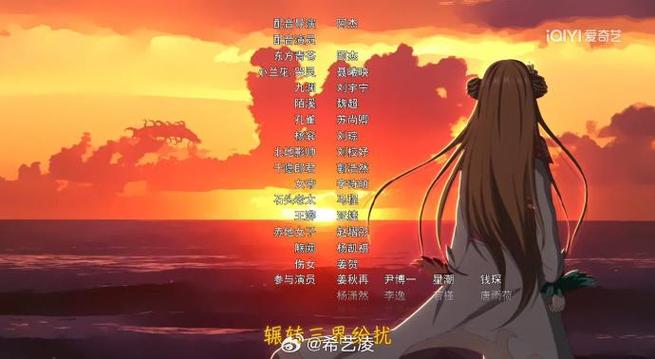 阿杰729阿杰配音
