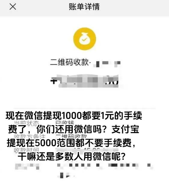 哪些短视频能微信一元提现