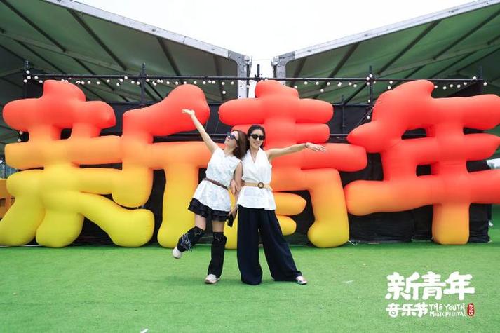 qq音乐被其他应用中断后继续播放在哪