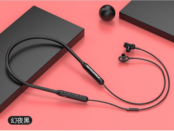 蓝牙耳机录歌延迟截图2