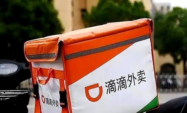 注销美团骑手多久才能重新申请