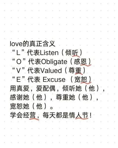 王者亲密度解除关系需要对方同意吗