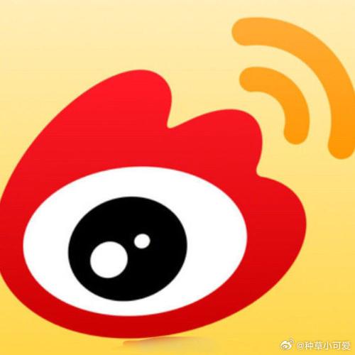 微博会员 微博会员