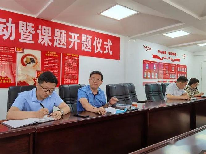 李飞老师