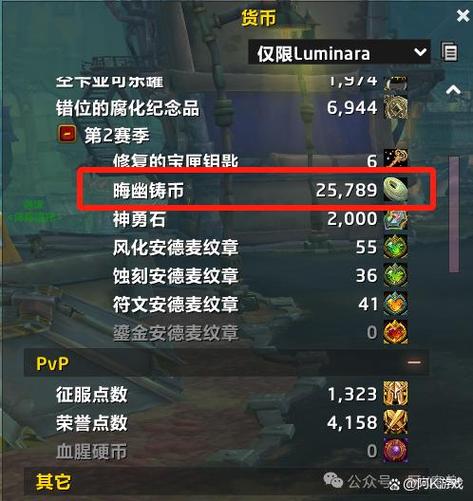 笔记本格式化恢复出厂设置