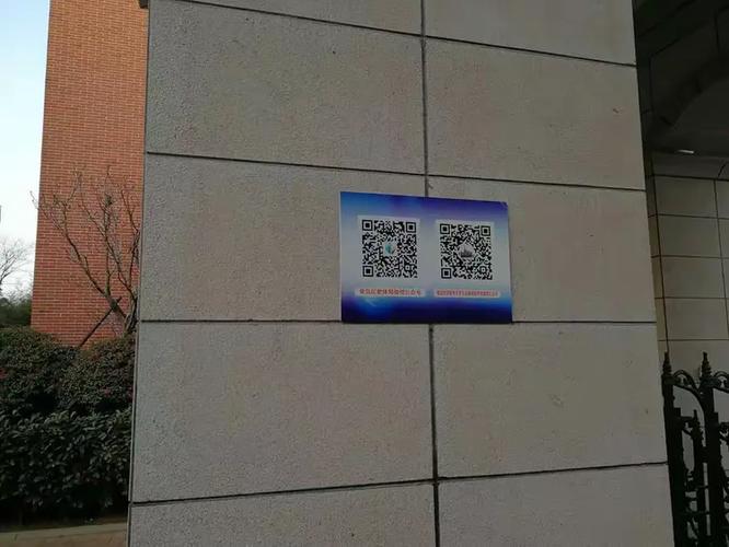 青岛干部网络学院app下载