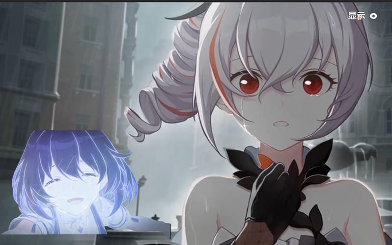 崩坏三哔哩哔哩版