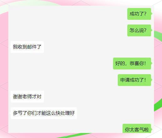 原路退款最简单方法