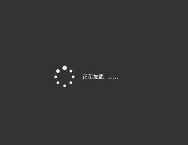 wifi断断续续卡顿截图2