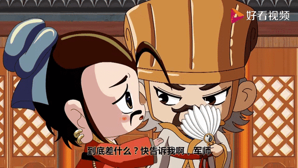 诸葛亮哭刘备打一成语