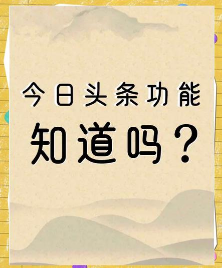 红米隐藏功能代码 红米隐藏功能代码