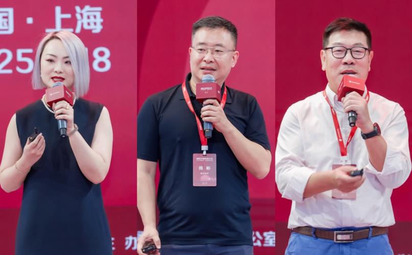 汇聚公司创始人