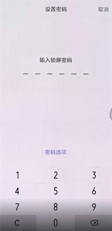 怎么知道别人取关你呢