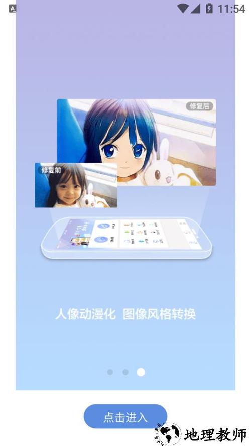 iphone11拍照不清晰怎么设置