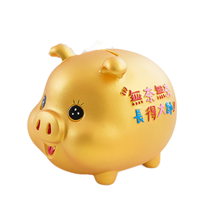 儿童存钱罐哪种好