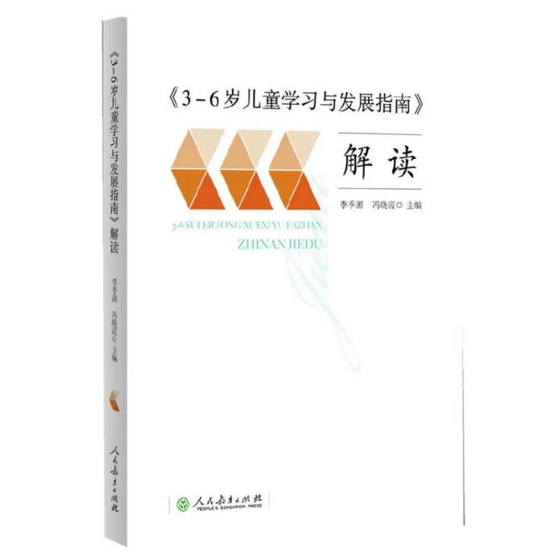 如何将ipad恢复出厂设置